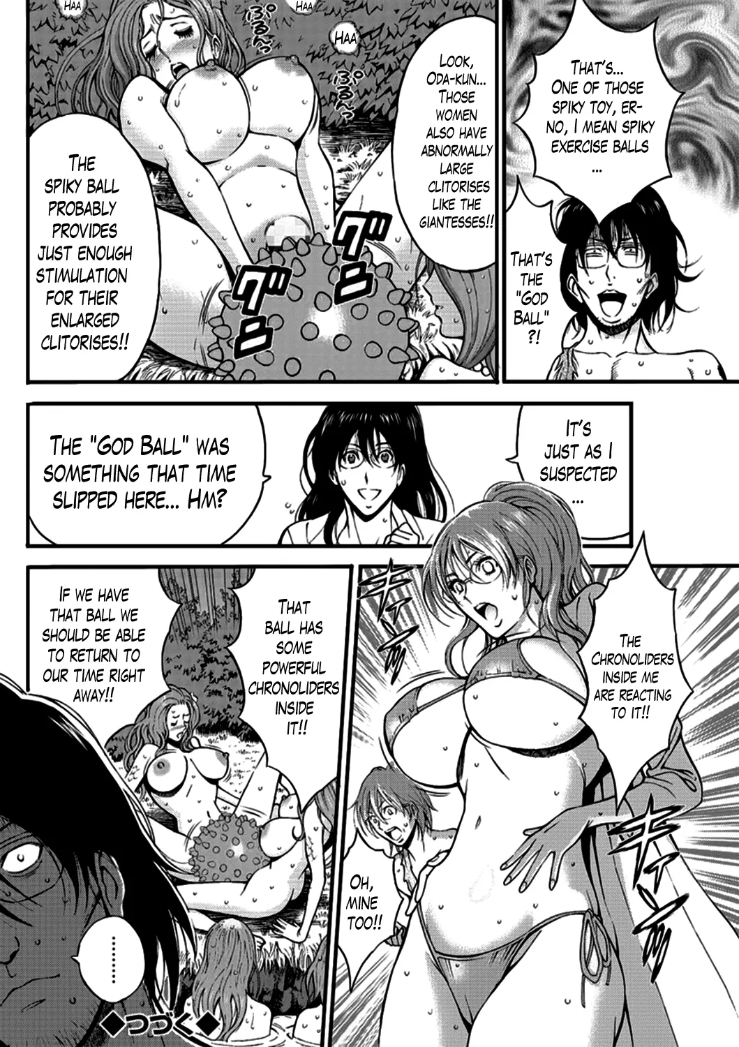 The Otaku in 10,000 B.C. - Chapter 19 [photo 20] - MangaPorn