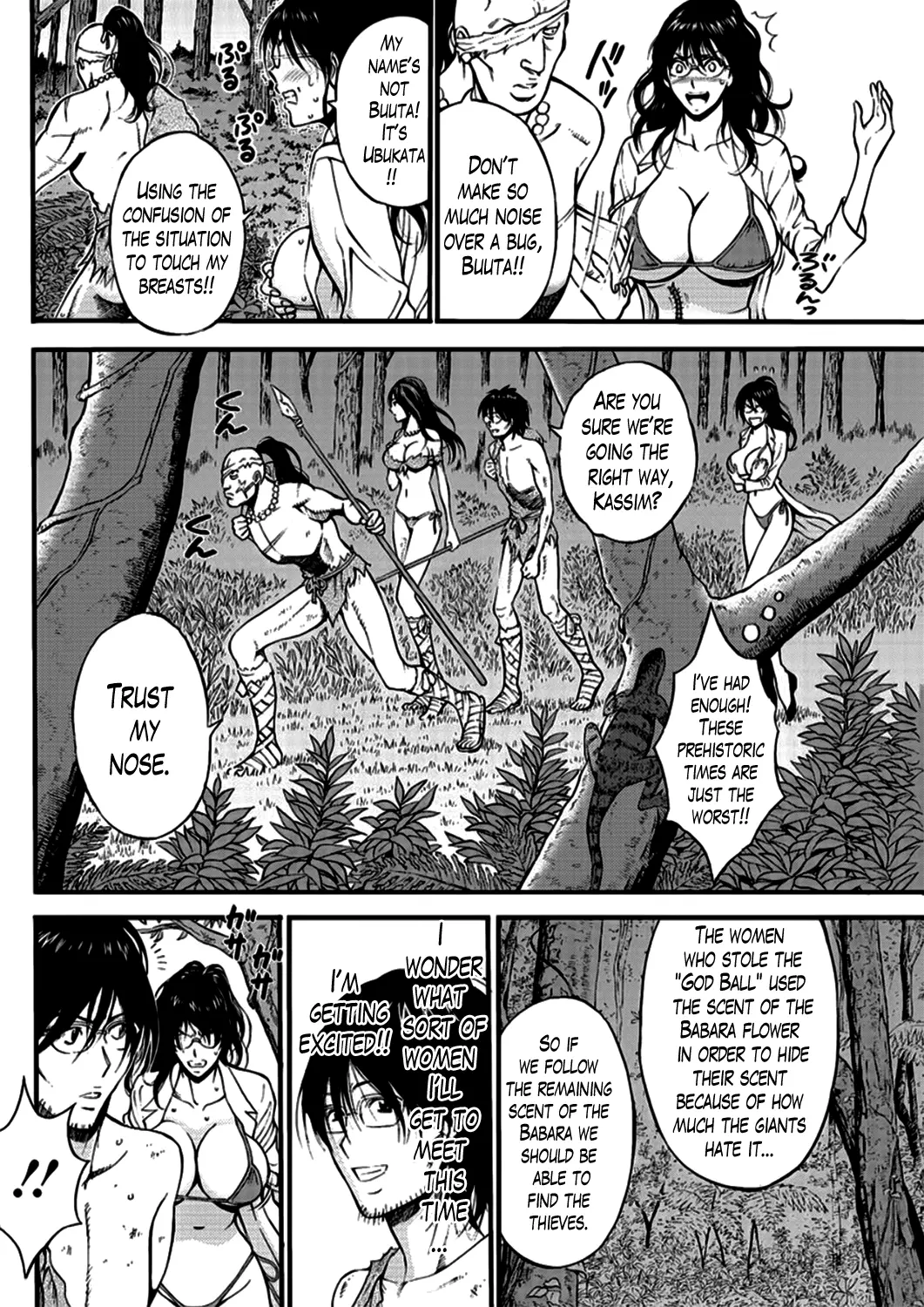 The Otaku in 10,000 B.C. - Chapter 19 [photo 6] - MangaPorn