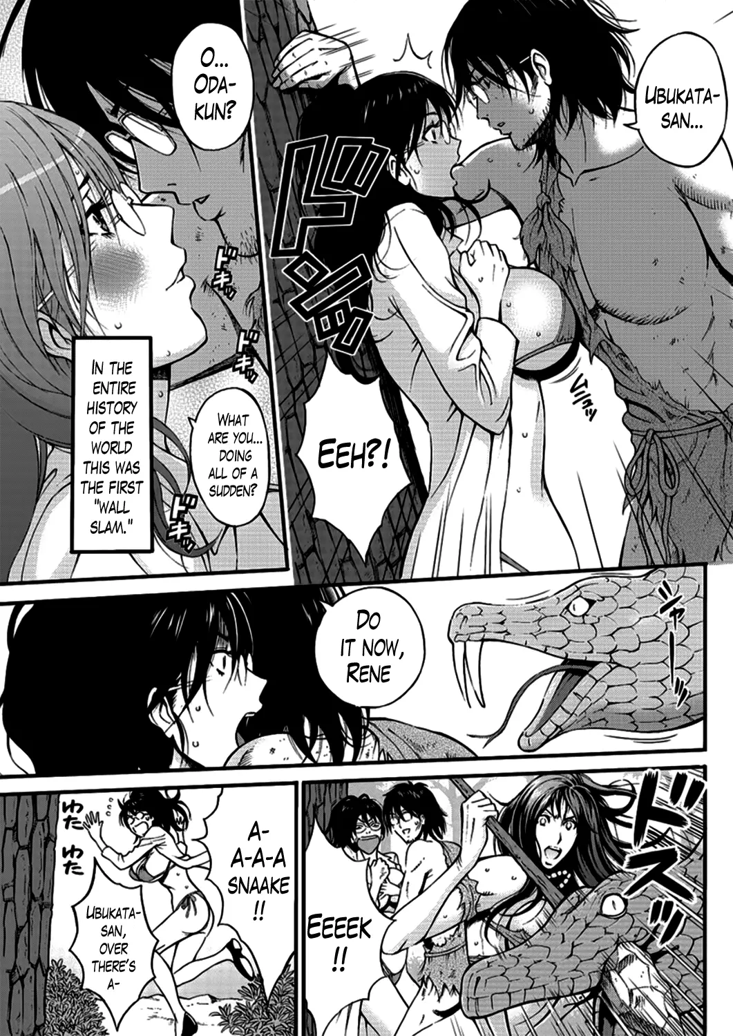 The Otaku in 10,000 B.C. - Chapter 19 [photo 7] - MangaPorn