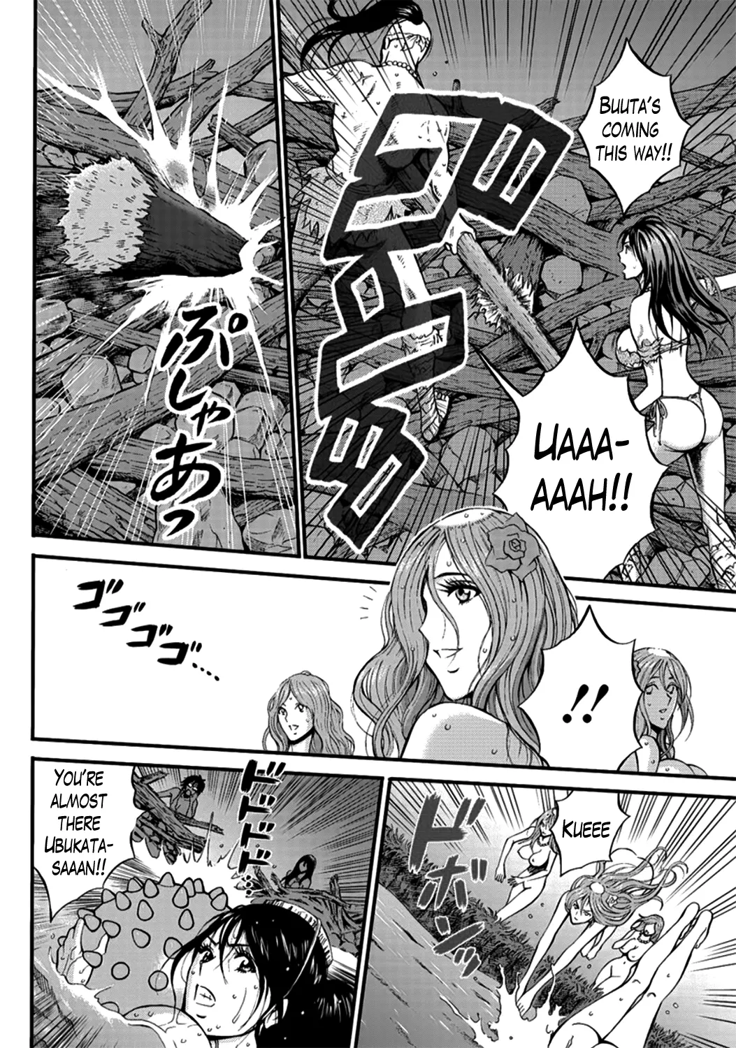 The Otaku in 10,000 B.C. - Chapter 20 [photo 6] - MangaPorn