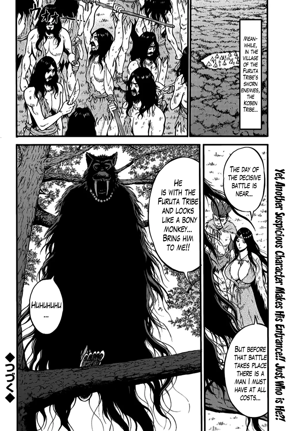 The Otaku in 10,000 B.C. - Chapter 21 [photo 17] - MangaPorn