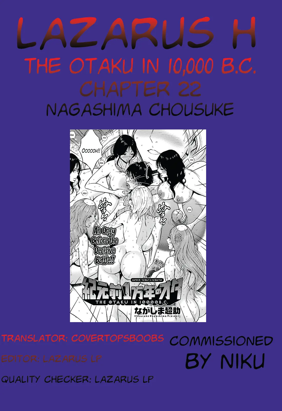 The Otaku in 10,000 B.C. - Chapter 22 [photo 19] - MangaPorn