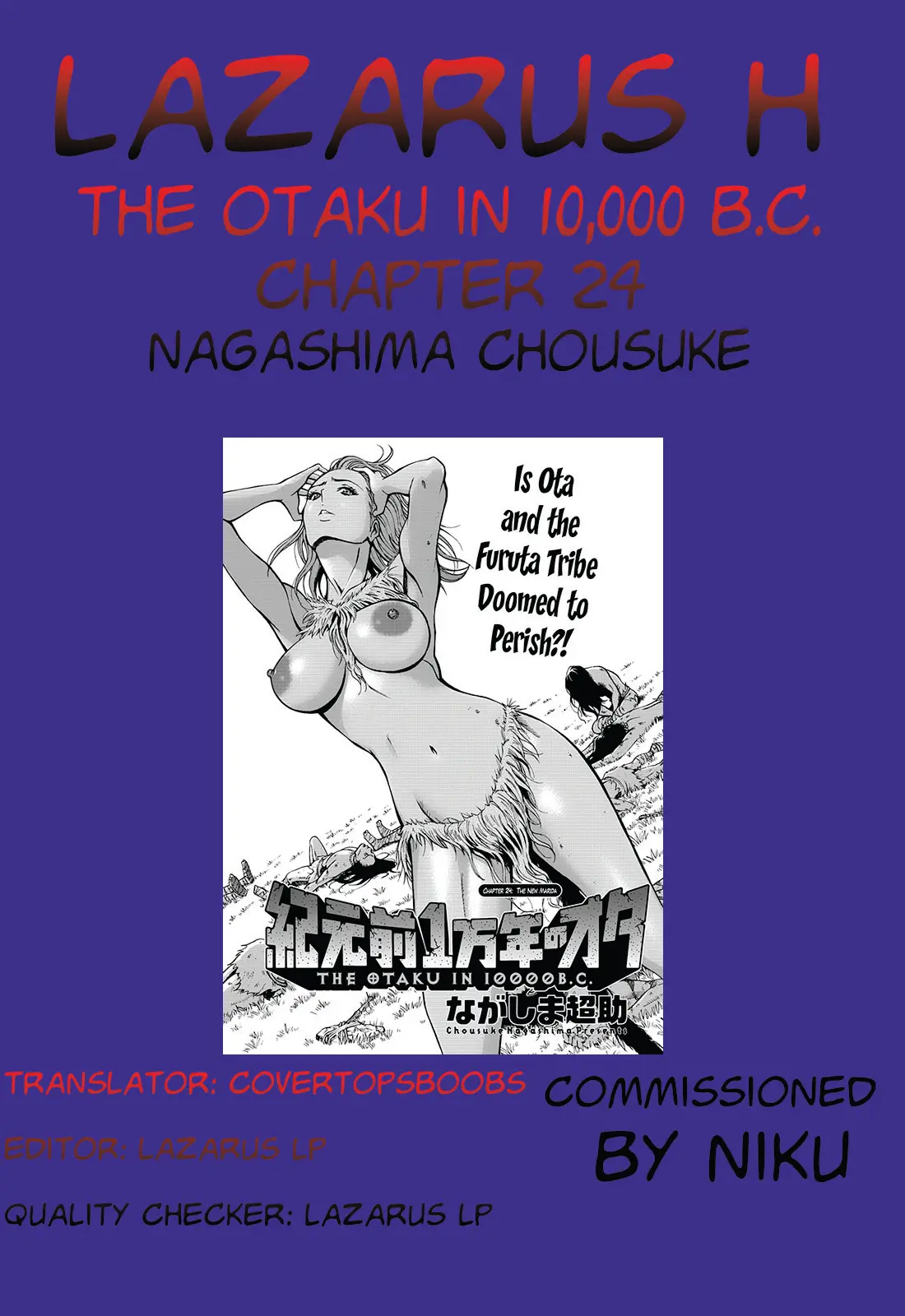 The Otaku in 10,000 B.C. - Chapter 24 [photo 19] - MangaPorn