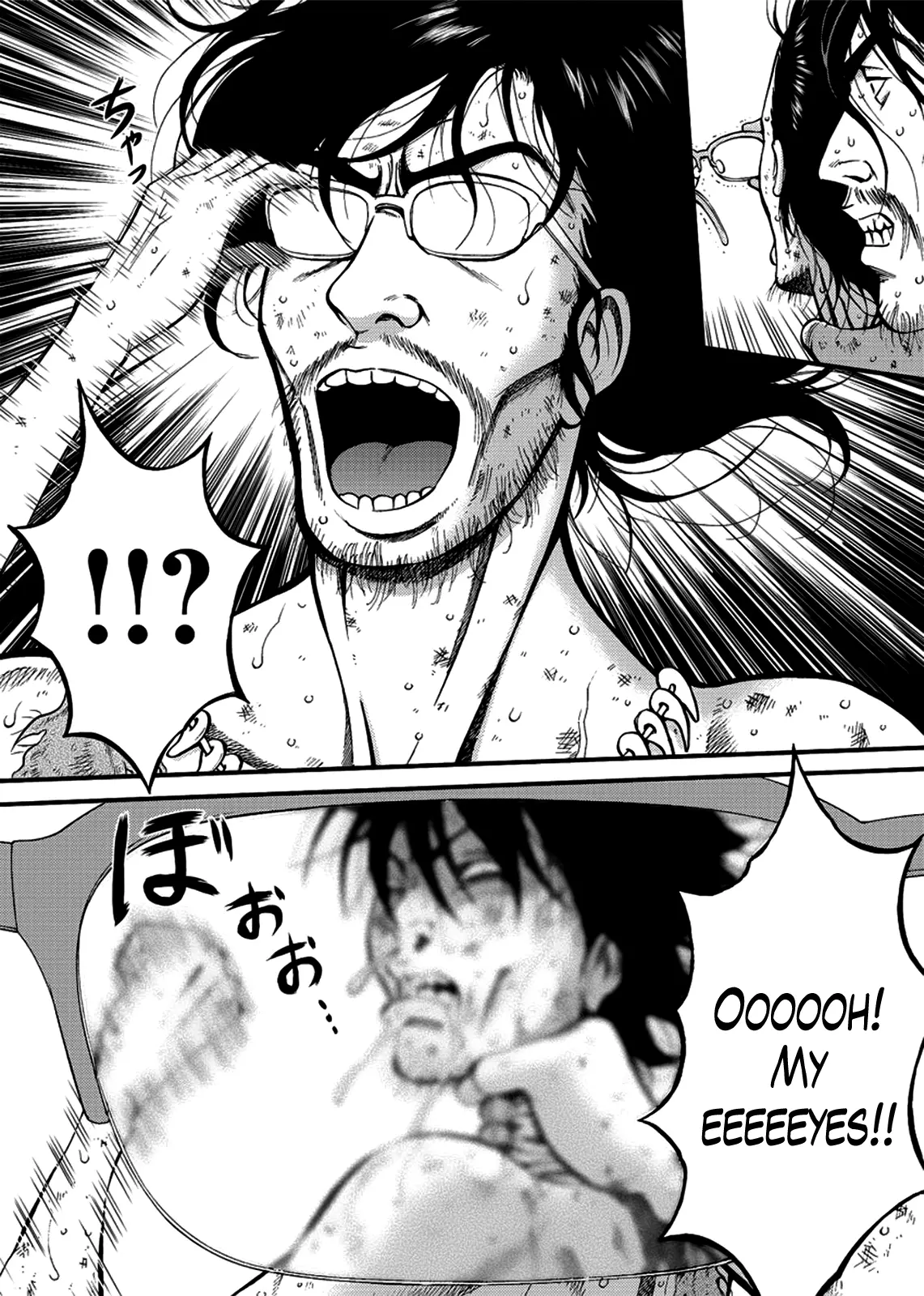 The Otaku in 10,000 B.C. - Chapter 24 [photo 3] - MangaPorn