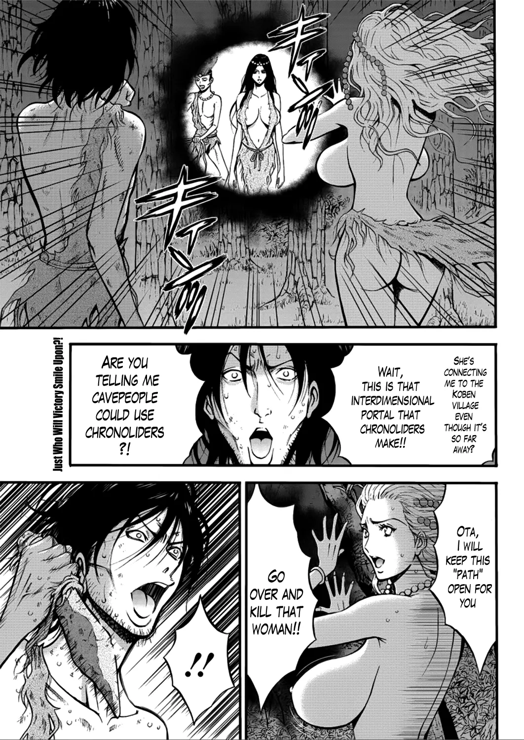 The Otaku in 10,000 B.C. - Chapter 25 [photo 1] - MangaPorn
