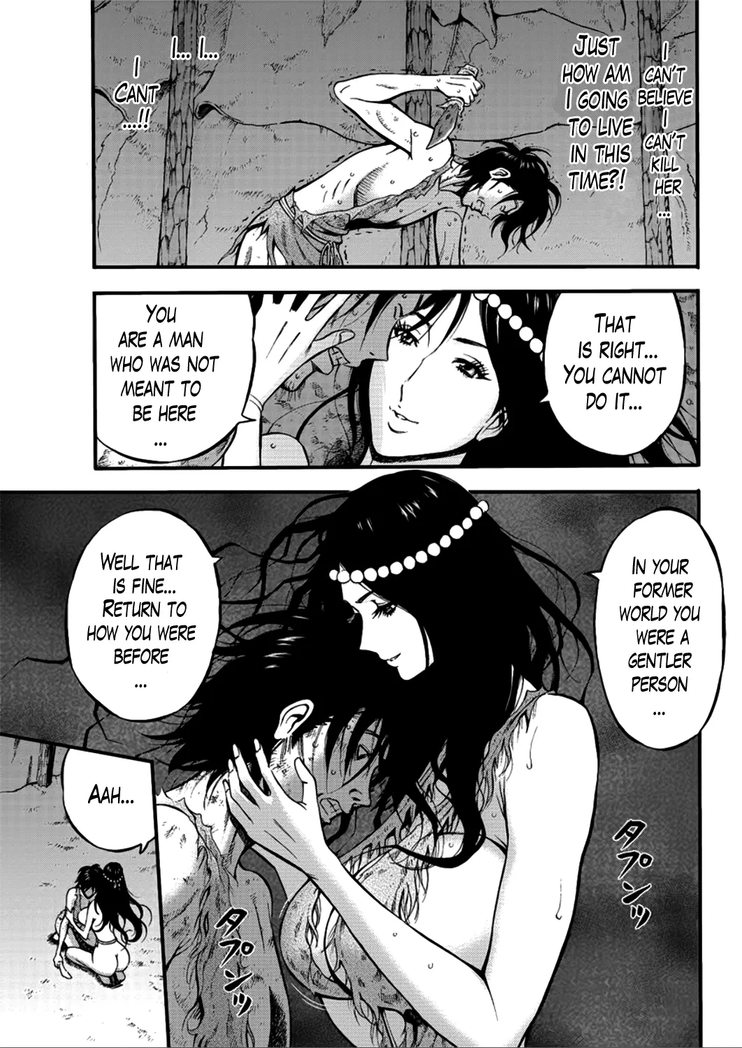 The Otaku in 10,000 B.C. - Chapter 25 [photo 5] - MangaPorn