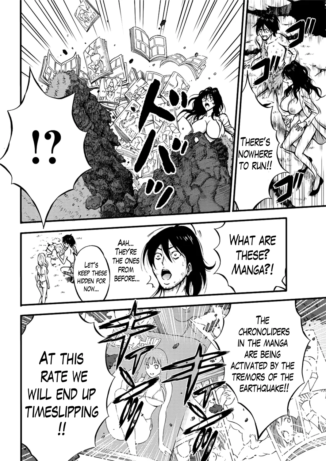 The Otaku in 10,000 B.C. - Chapter 26 [photo 16] - MangaPorn