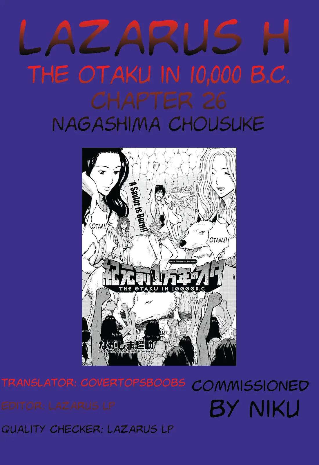 The Otaku in 10,000 B.C. - Chapter 26 [photo 19] - MangaPorn