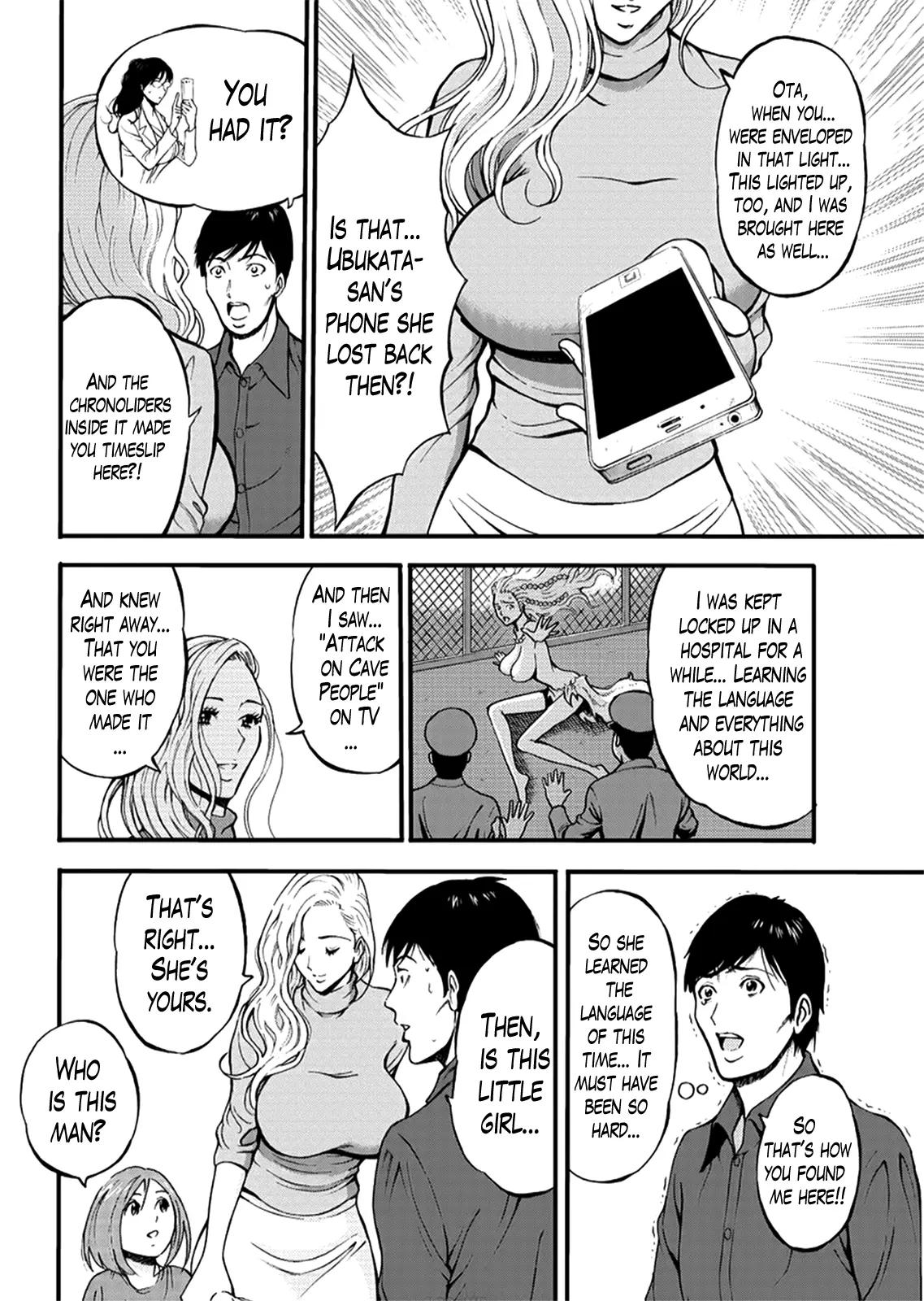 The Otaku in 10,000 B.C. - Chapter 27 [photo 12] - MangaPorn