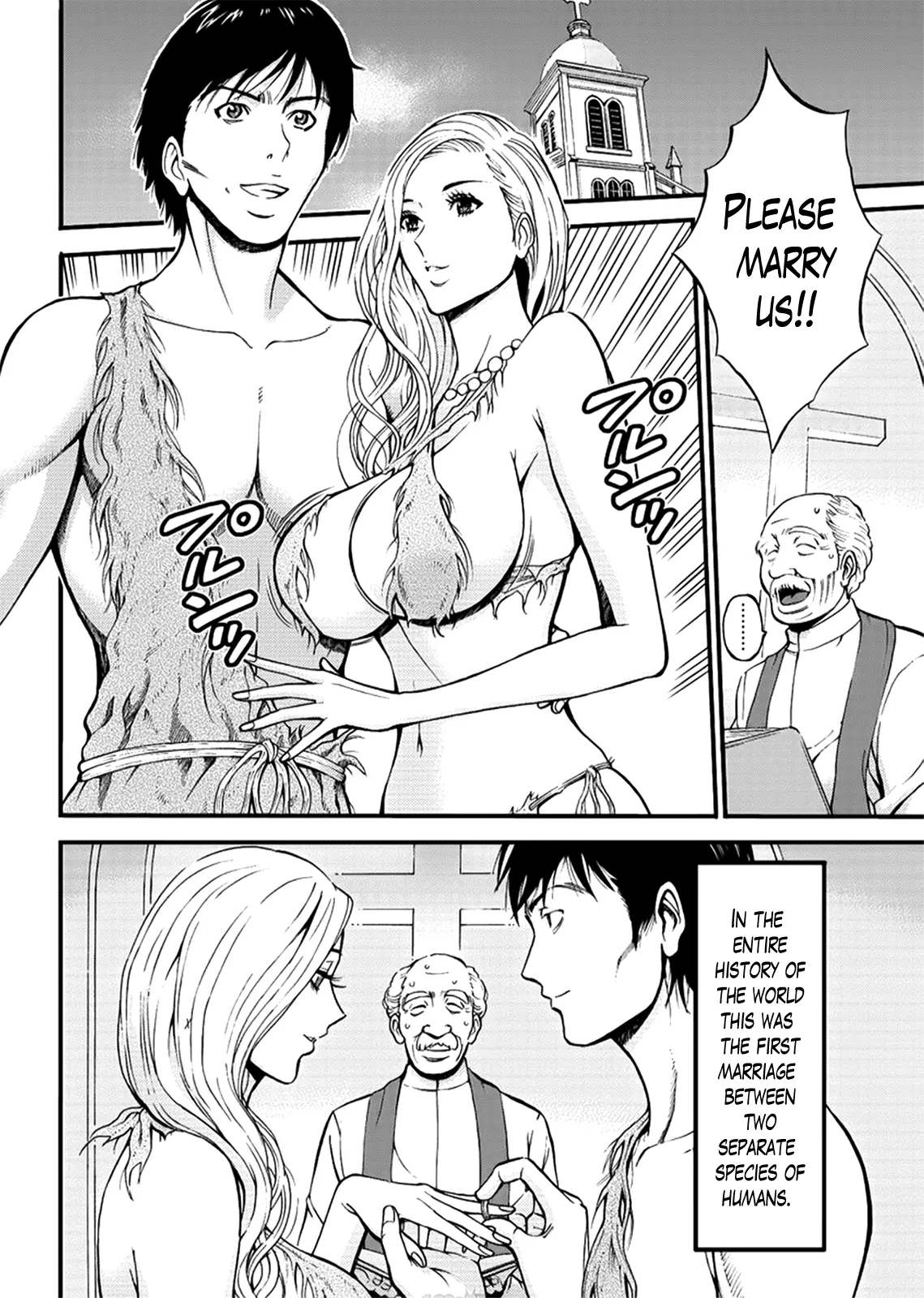 The Otaku in 10,000 B.C. - Chapter 27 [photo 14] - MangaPorn