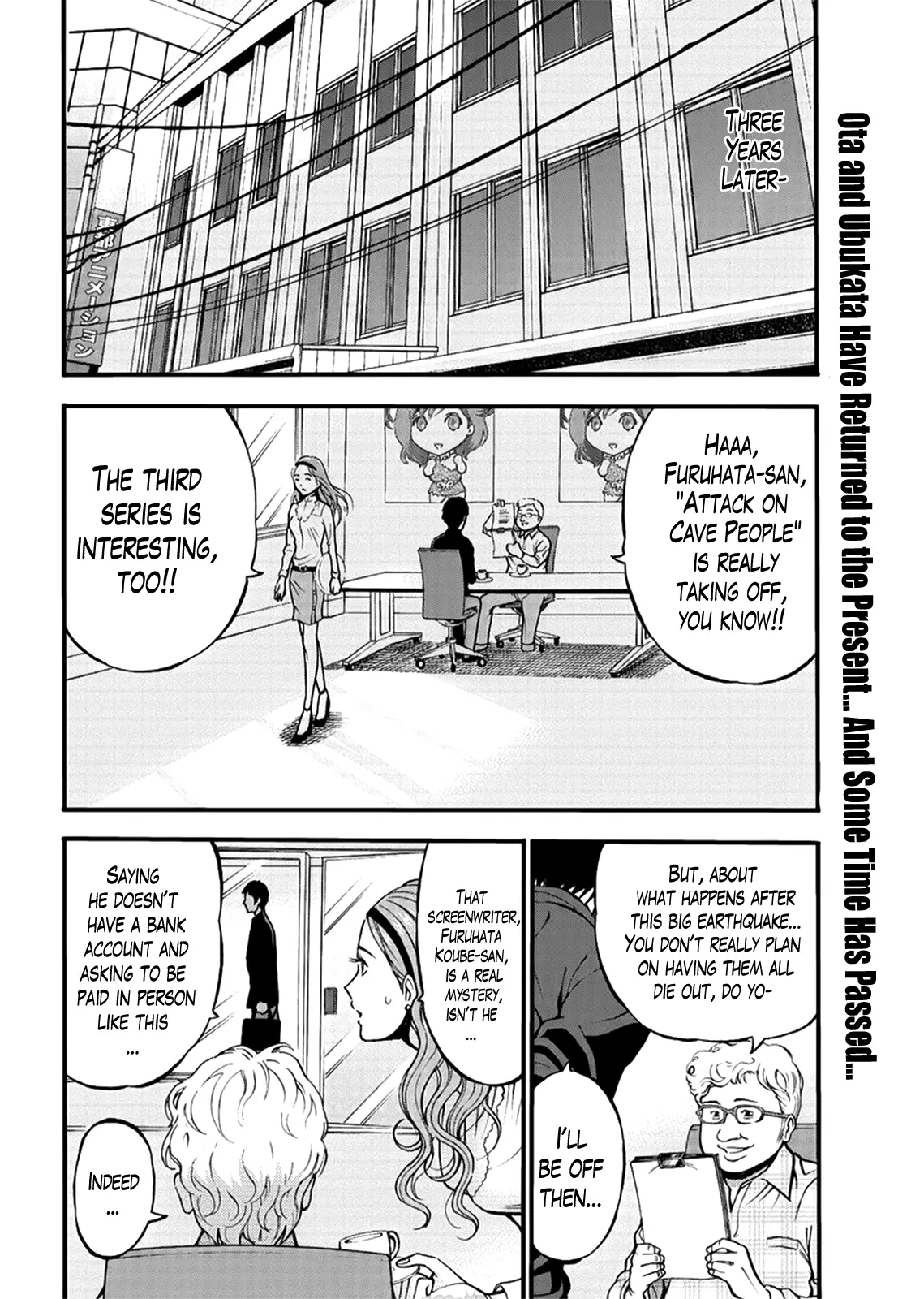 The Otaku in 10,000 B.C. - Chapter 27 [photo 2] - MangaPorn