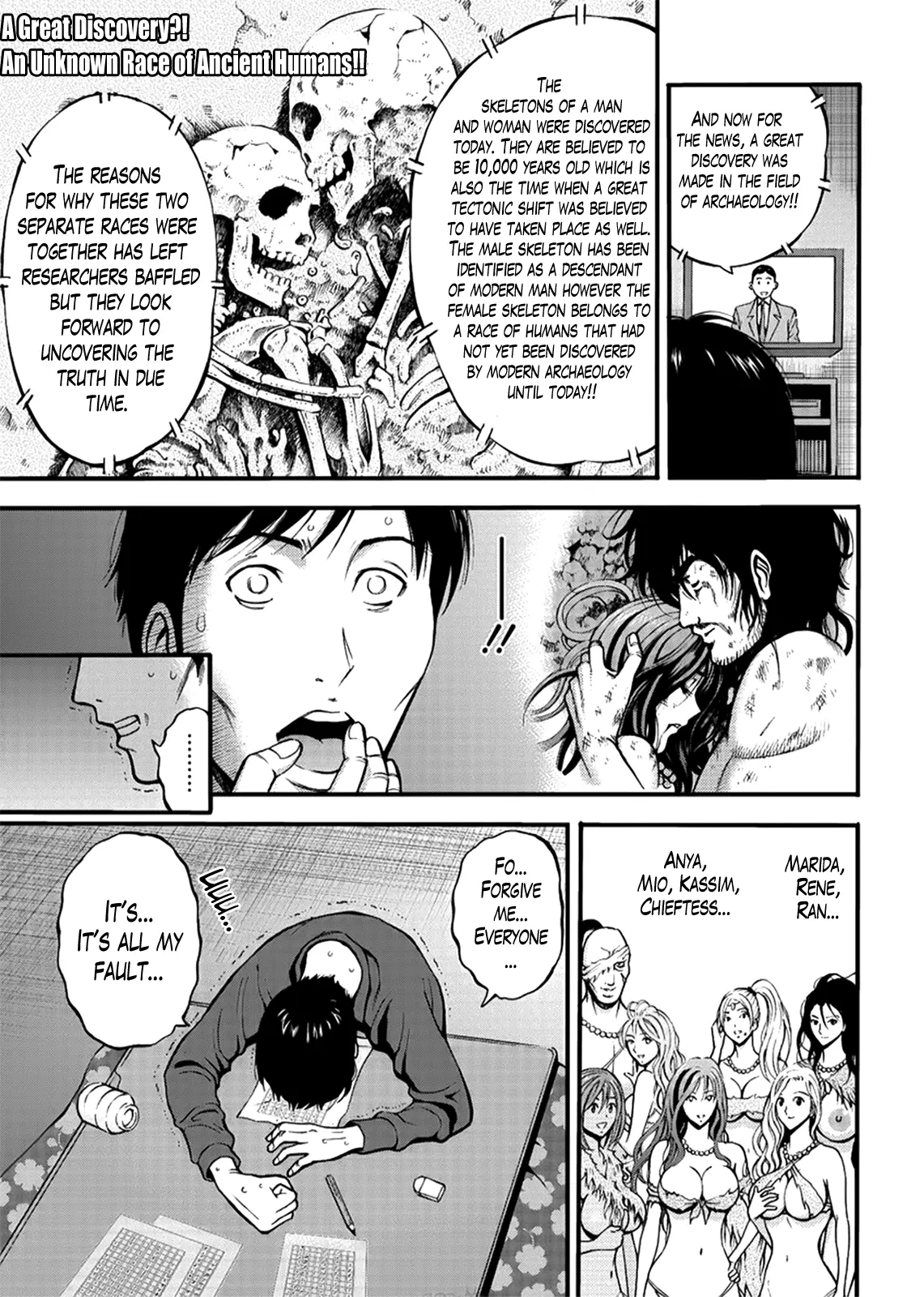 The Otaku in 10,000 B.C. - Chapter 27 [photo 7] - MangaPorn