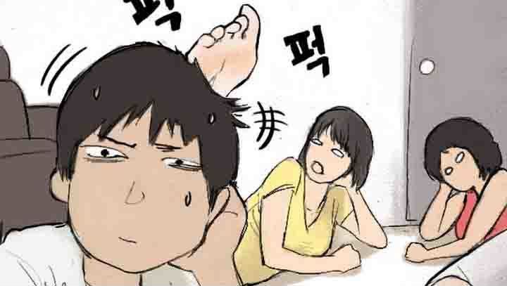 Nineteen - Chapter 0 [photo 28] - MangaPorn