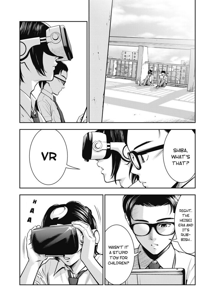 Akai Ringo - Chapter 1 [photo 17] - MangaPorn