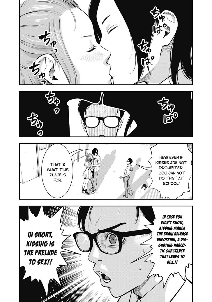 Akai Ringo - Chapter 1 [photo 20] - MangaPorn