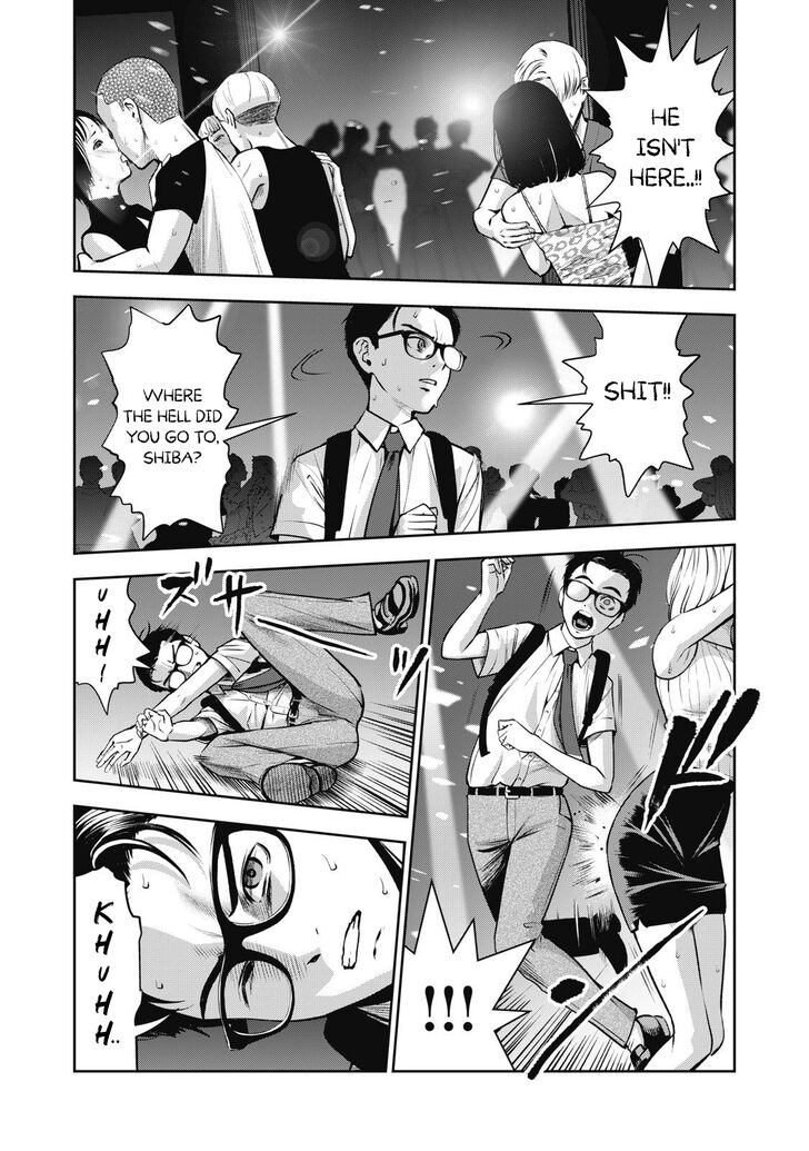 Akai Ringo - Chapter 1 [photo 31] - MangaPorn