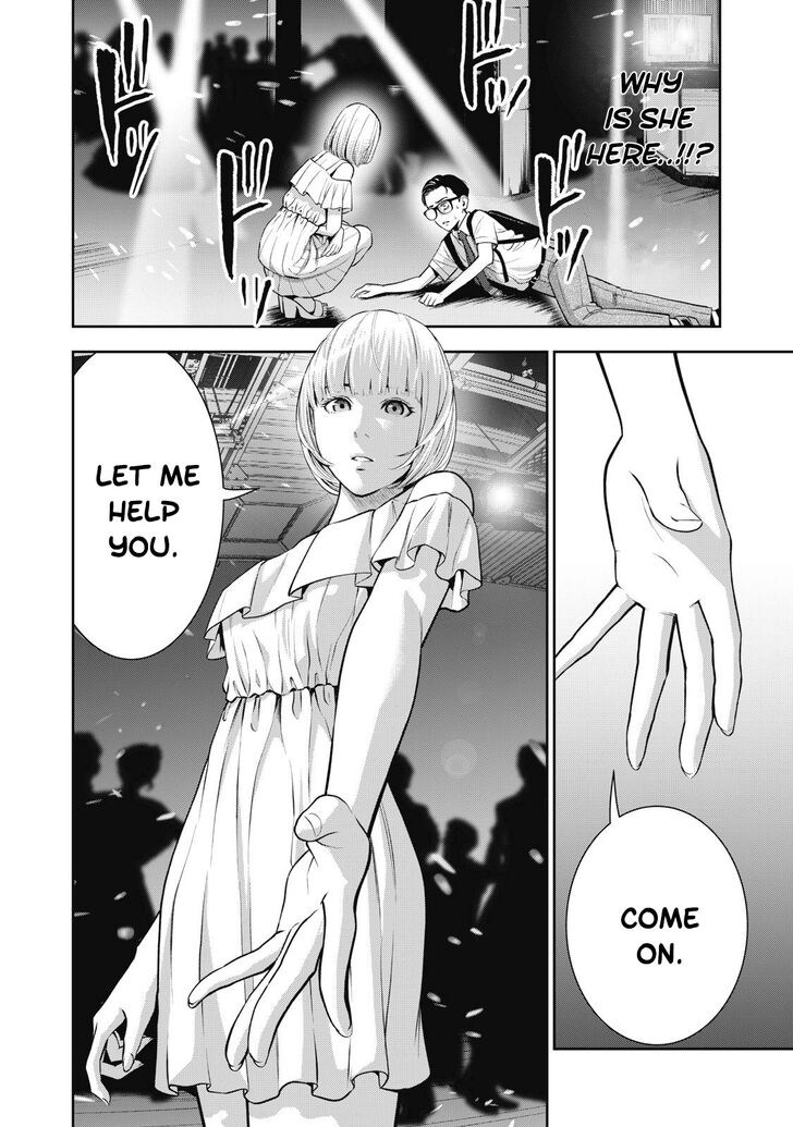 Akai Ringo - Chapter 1 [photo 34] - MangaPorn