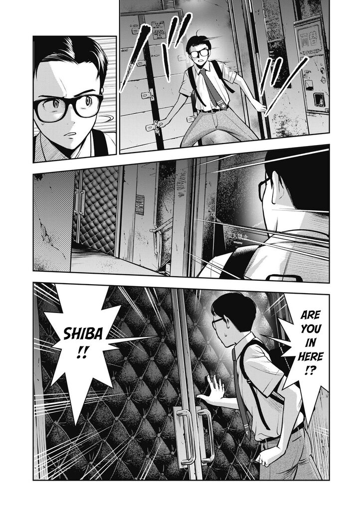 Akai Ringo - Chapter 1 [photo 38] - MangaPorn