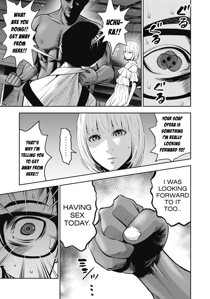 Akai Ringo - Chapter 2 [photo 10] - MangaPorn