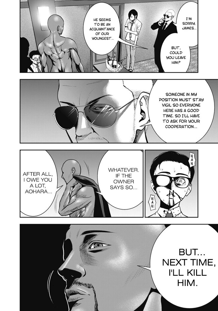 Akai Ringo - Chapter 2 [photo 13] - MangaPorn