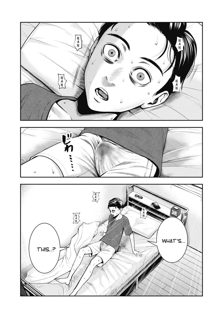 Akai Ringo - Chapter 2 [photo 25] - MangaPorn
