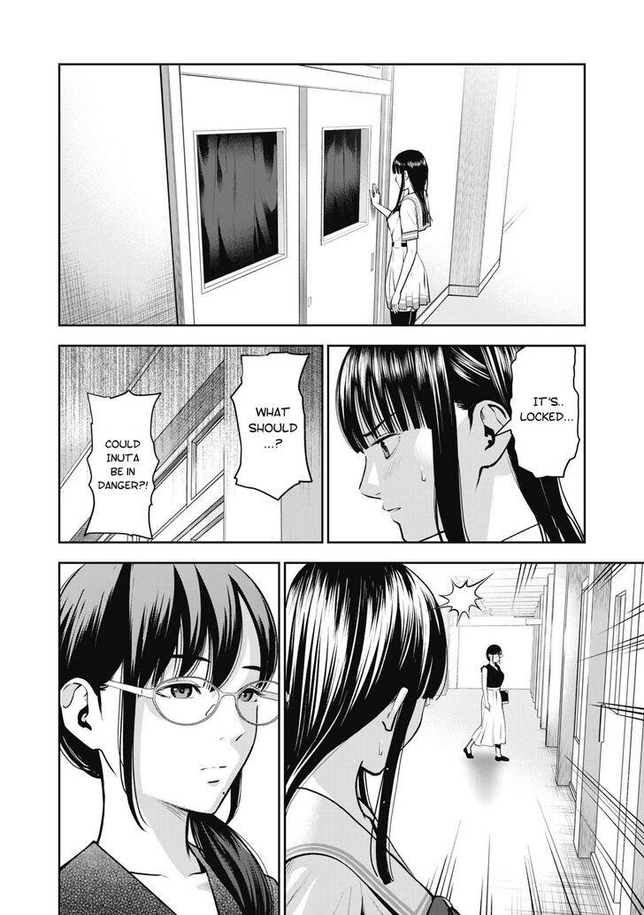 Akai Ringo - Chapter 3 [photo 16] - MangaPorn