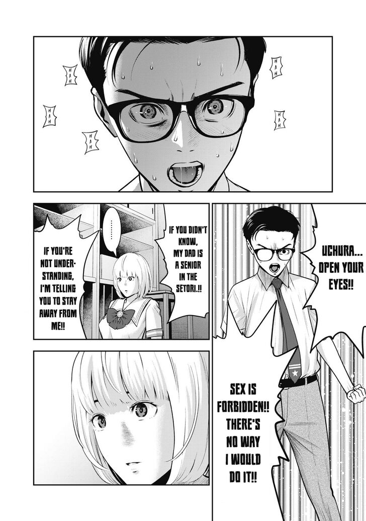 Akai Ringo - Chapter 3 [photo 18] - MangaPorn