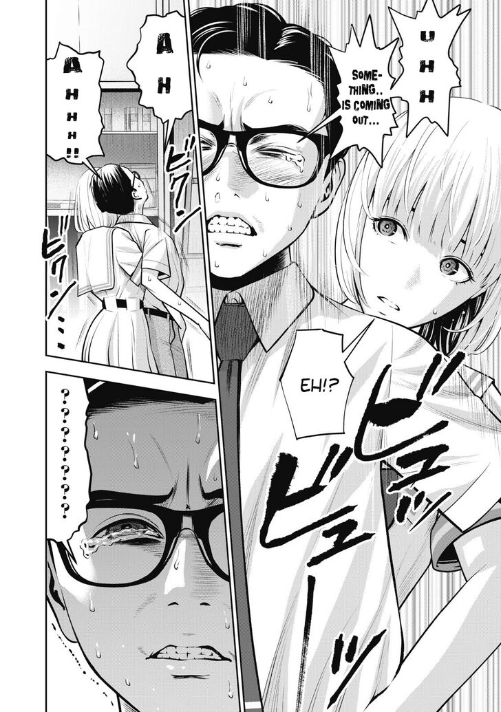 Akai Ringo - Chapter 3 [photo 24] - MangaPorn