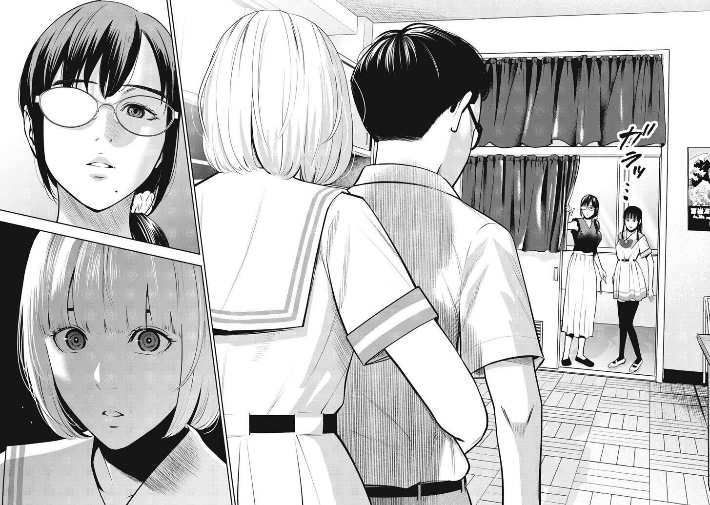 Akai Ringo - Chapter 3 [photo 26] - MangaPorn