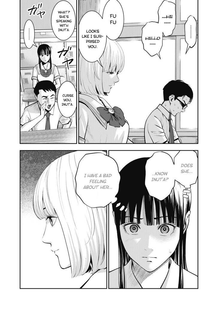 Akai Ringo - Chapter 3 [photo 7] - MangaPorn