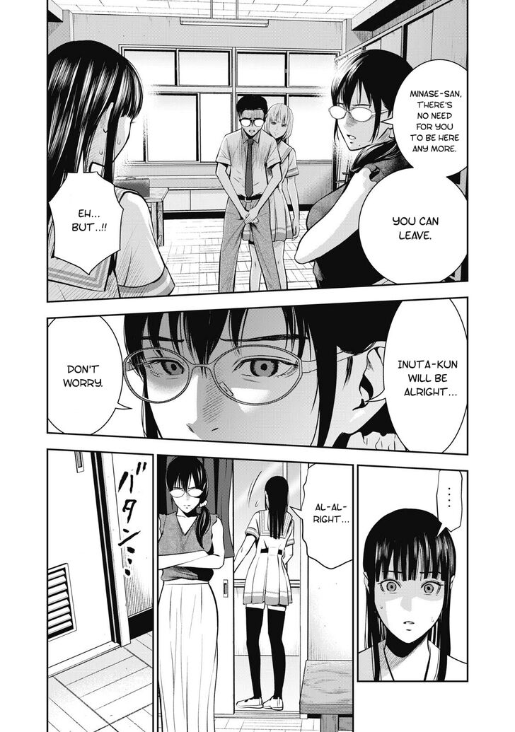Akai Ringo - Chapter 4 [photo 13] - MangaPorn