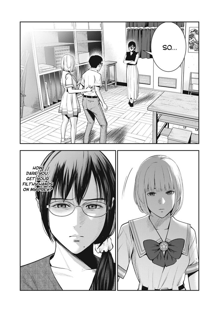 Akai Ringo - Chapter 4 [photo 14] - MangaPorn