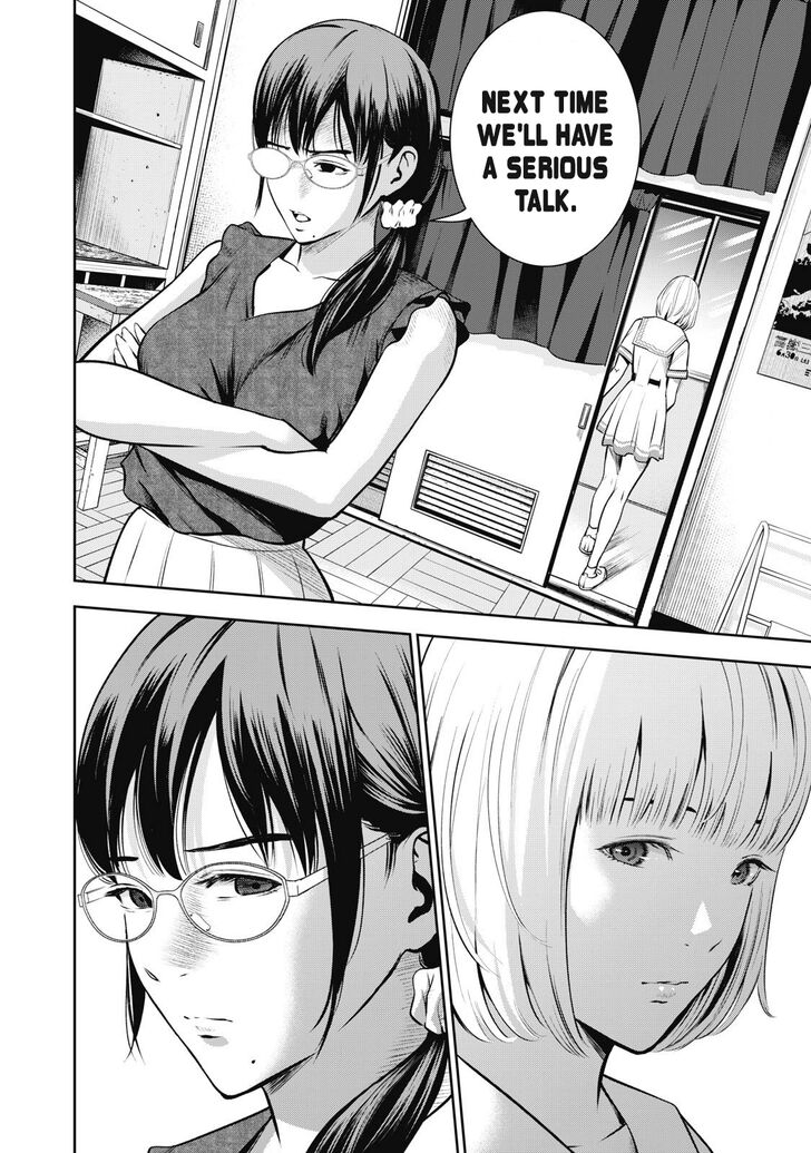 Akai Ringo - Chapter 4 [photo 17] - MangaPorn
