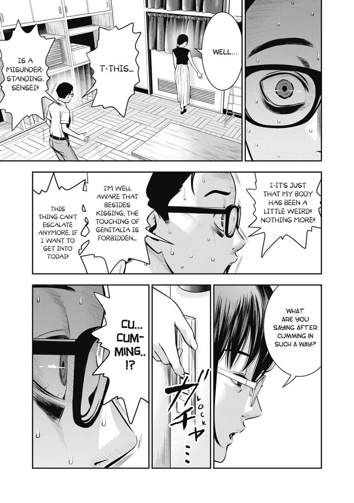 Akai Ringo - Chapter 4 [photo 18] - MangaPorn