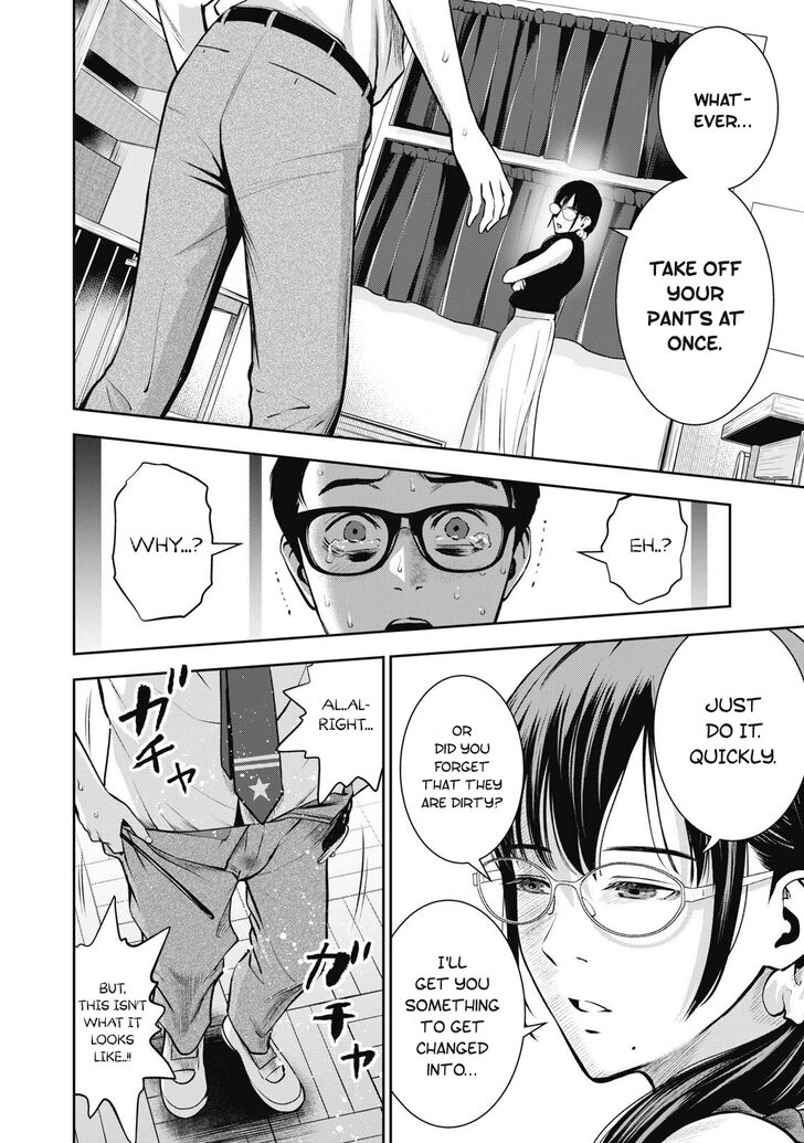 Akai Ringo - Chapter 4 [photo 19] - MangaPorn
