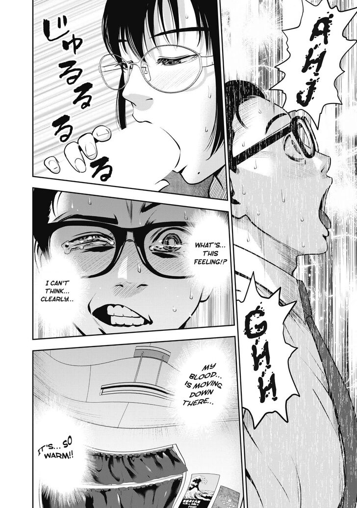 Akai Ringo - Chapter 5 [photo 4] - MangaPorn