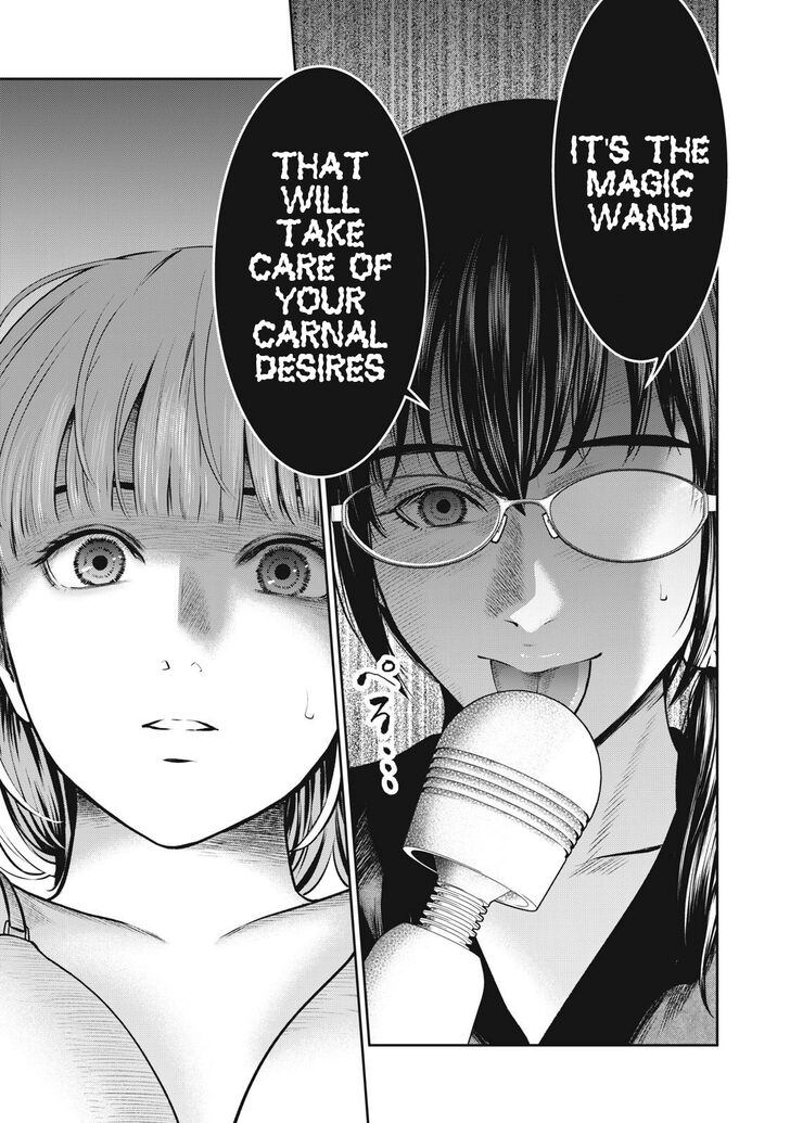 Akai Ringo - Chapter 6 [photo 12] - MangaPorn