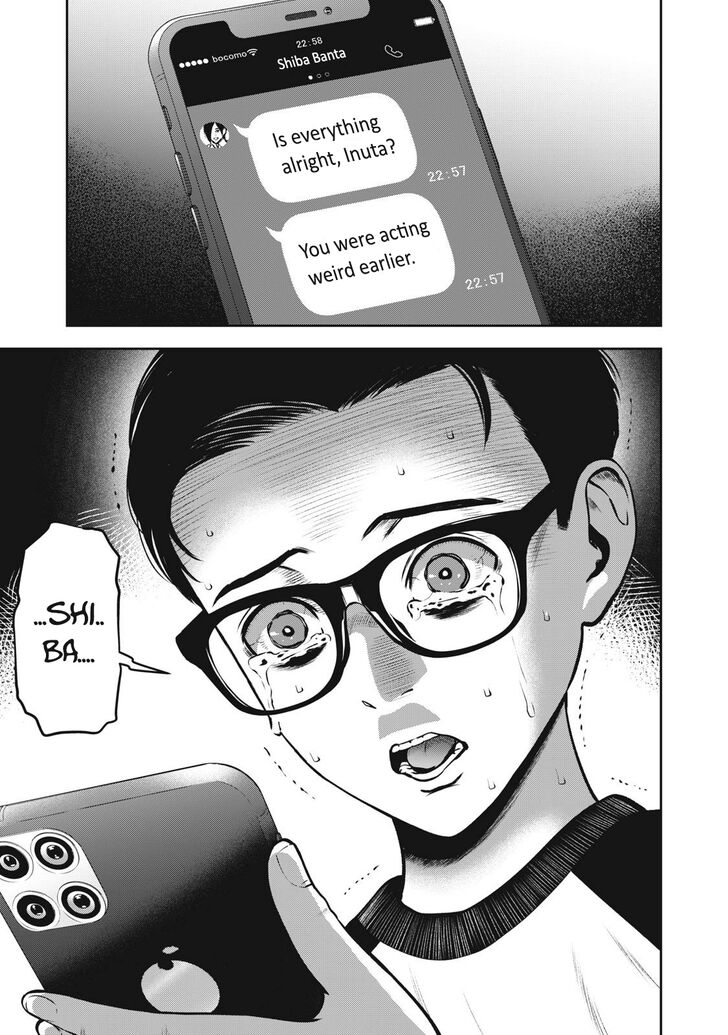 Akai Ringo - Chapter 6 [photo 16] - MangaPorn