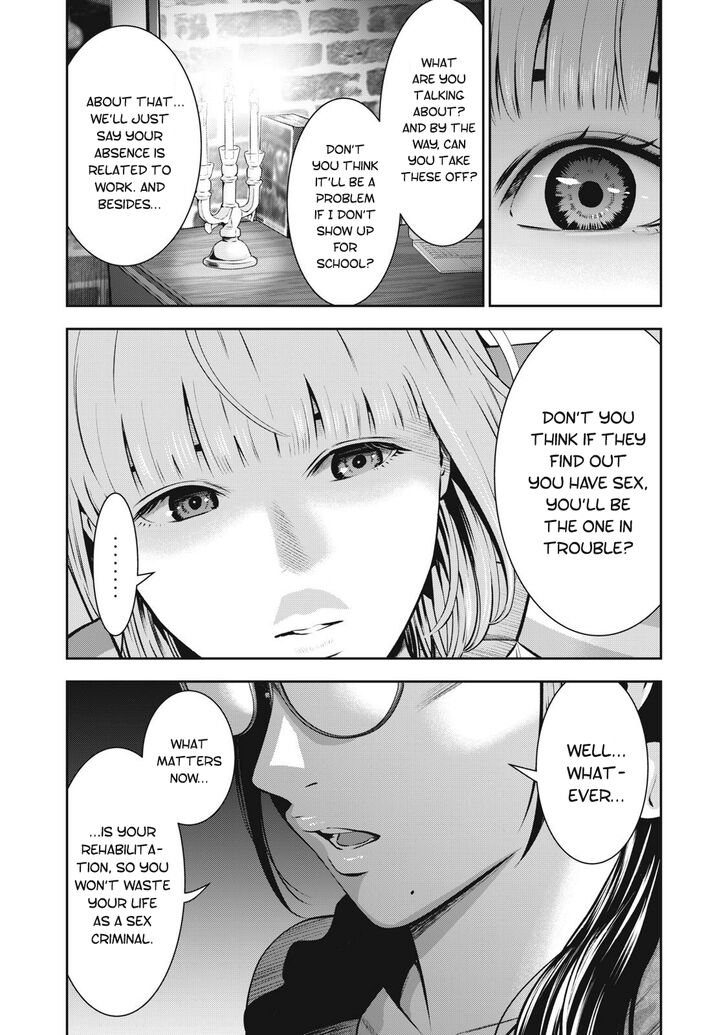 Akai Ringo - Chapter 6 [photo 4] - MangaPorn