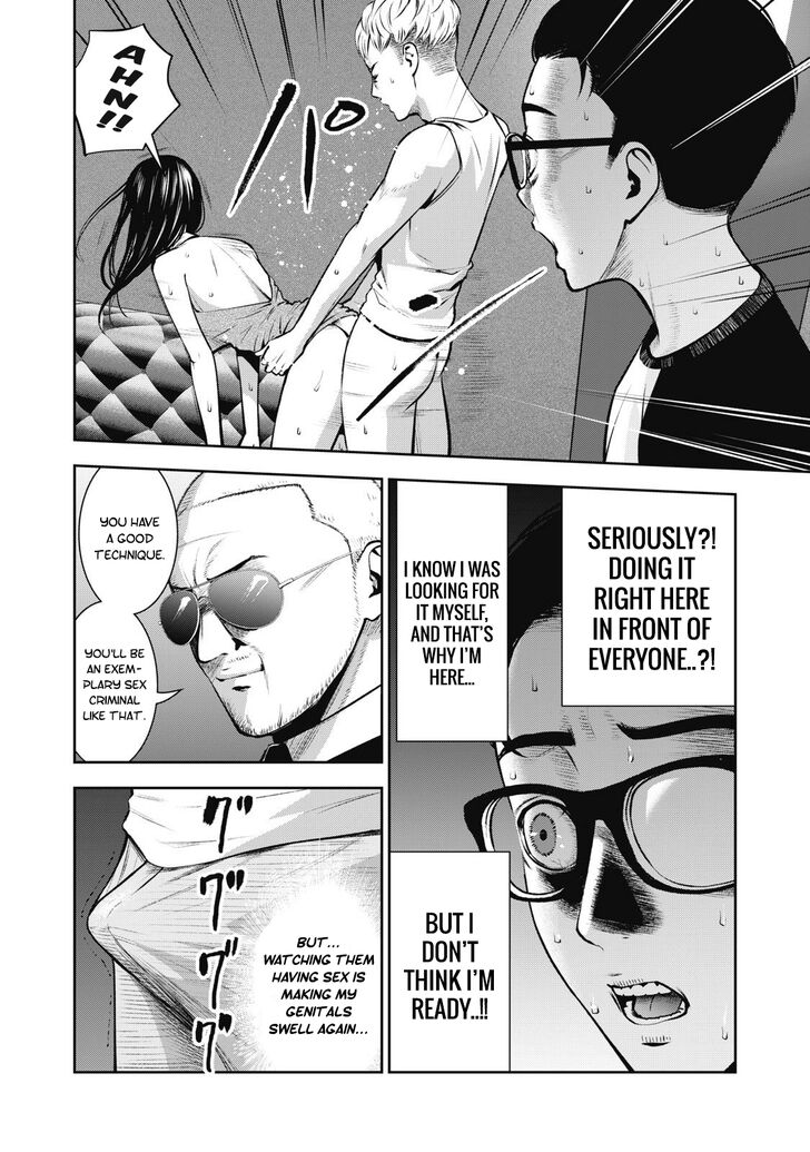 Akai Ringo - Chapter 7 [photo 12] - MangaPorn