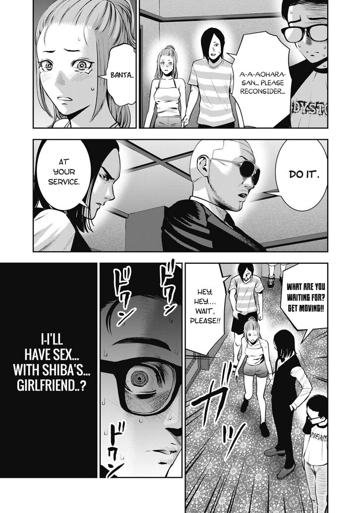 Akai Ringo - Chapter 7 [photo 17] - MangaPorn