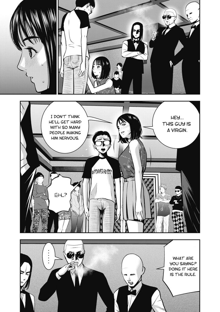 Akai Ringo - Chapter 7 [photo 21] - MangaPorn