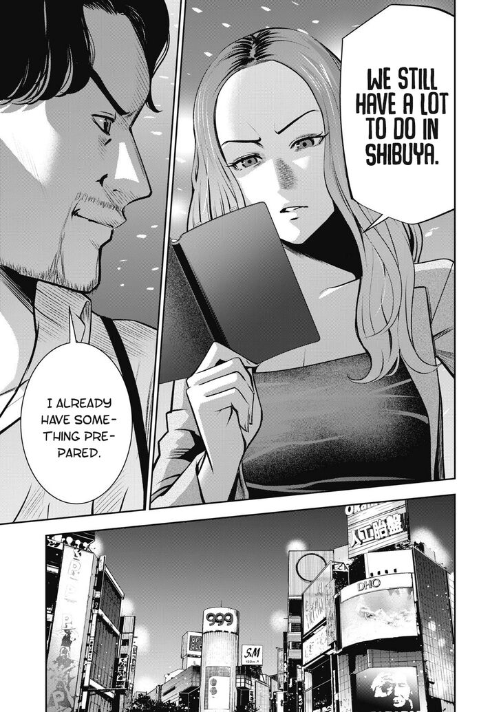Akai Ringo - Chapter 7 [photo 7] - MangaPorn