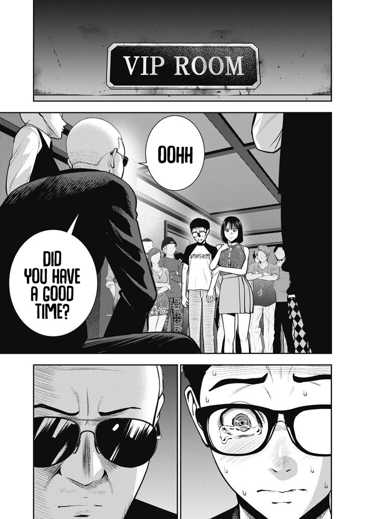 Akai Ringo - Chapter 8 [photo 16] - MangaPorn