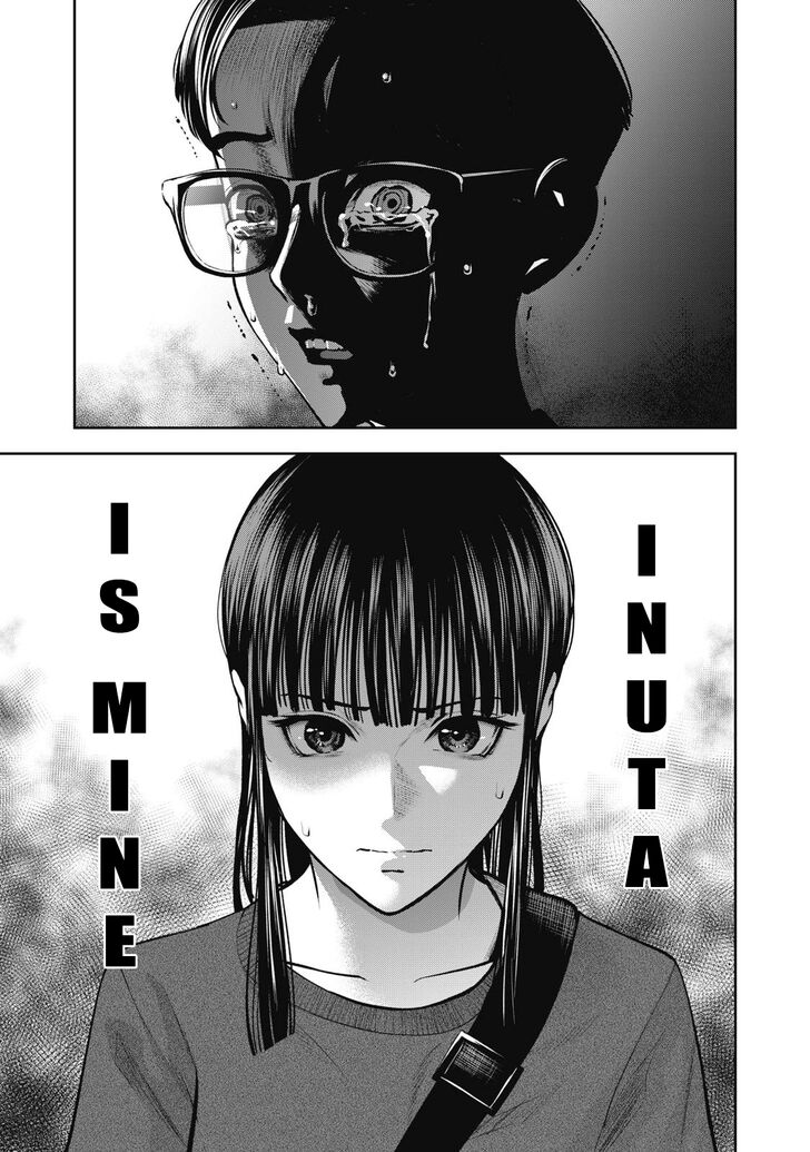 Akai Ringo - Chapter 9 [photo 10] - MangaPorn
