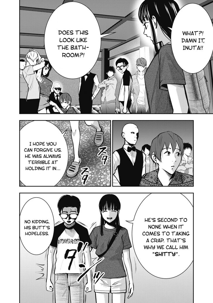 Akai Ringo - Chapter 9 [photo 11] - MangaPorn