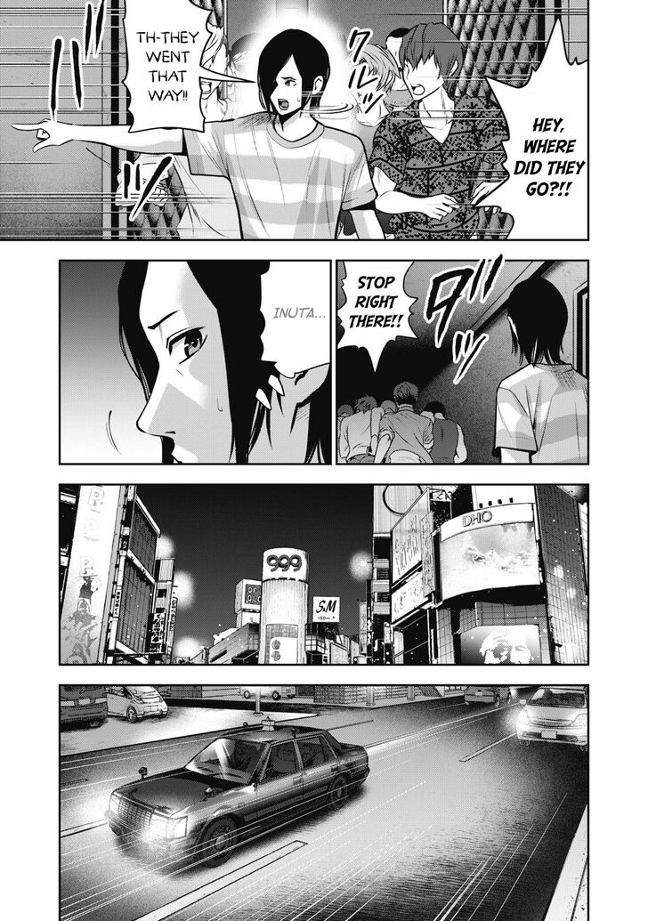 Akai Ringo - Chapter 9 [photo 16] - MangaPorn