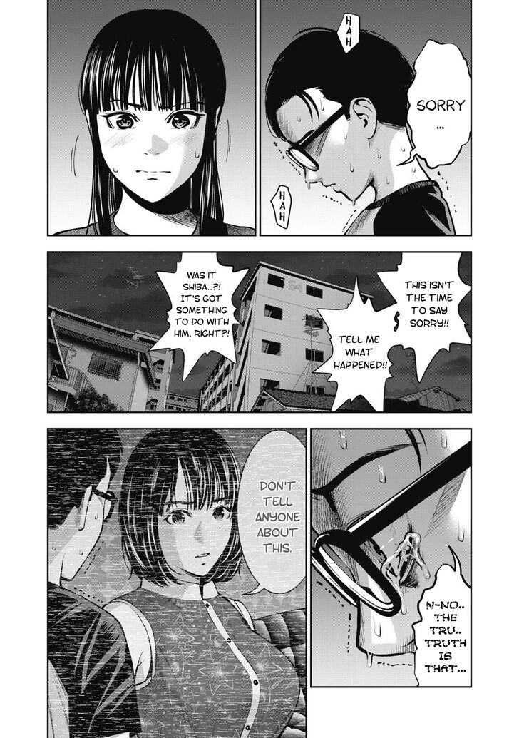 Akai Ringo - Chapter 9 [photo 18] - MangaPorn