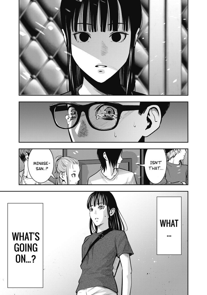 Akai Ringo - Chapter 9 [photo 4] - MangaPorn