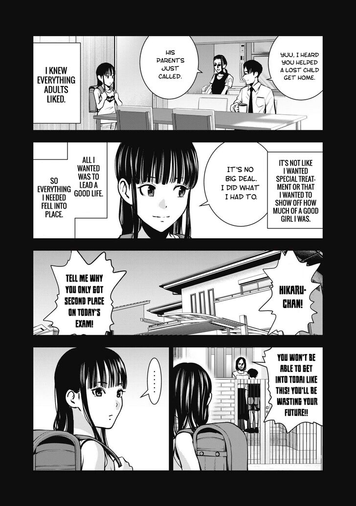 Akai Ringo - Chapter 9 [photo 6] - MangaPorn